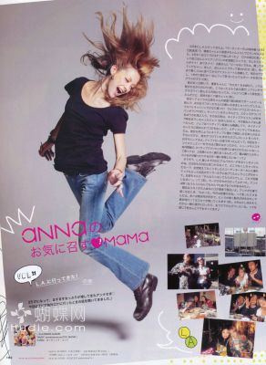 �Anna Tsuchiya 283
Parole chiave: anna tsuchiya