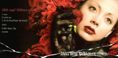 �ANNA TSUCHIYA inspi' NANA (BLACK STONES) rose (booklet 3)
Parole chiave: anna tsuchiya rose