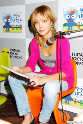 �Anna Tsuchiya 366
Parole chiave: anna tsuchiya