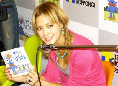 �Anna Tsuchiya 367
Parole chiave: anna tsuchiya