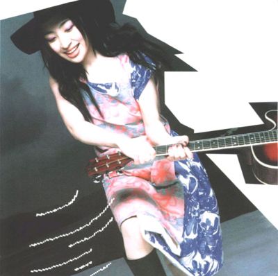 Lucy (booklet 3)
Parole chiave: maaya sakamoto lucy