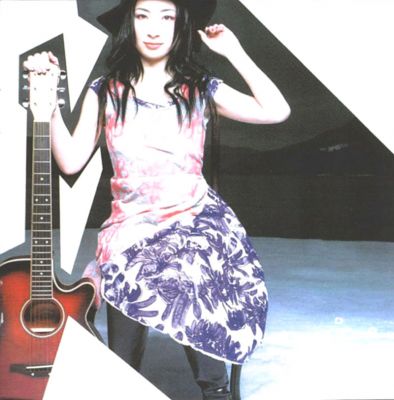 Lucy (booklet 6)
Parole chiave: maaya sakamoto lucy