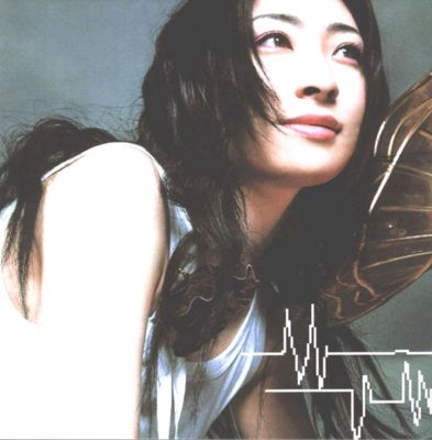 Lucy (booklet 7)
Parole chiave: maaya sakamoto lucy