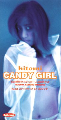 CANDY GIRL
Parole chiave: hitomi candy girl