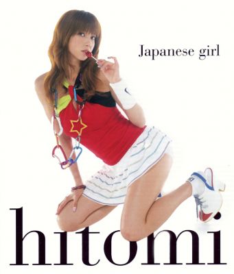 �Japanese girl (Regular Edition)
Parole chiave: hitomi japanese girl