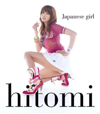 �Japanese girl (Limited Edition)
Parole chiave: hitomi japanese girl
