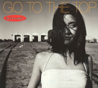 �GO TO THE TOP (album front)
Parole chiave: hitomi go to the top