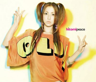 �peace (3CD)
Parole chiave: hitomi peace