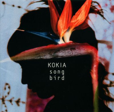 �song bird
Parole chiave: kokia song bird