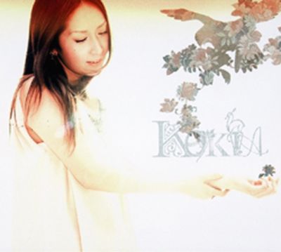 �The Power of Smile / Remember the kiss -a wish-
Parole chiave: kokia the power of smile remember the kiss a wish
