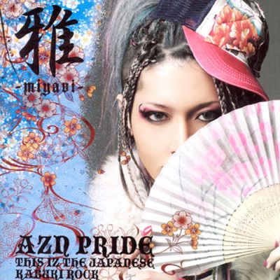 AZN PRIDE -This Is The Japanese Kabuki Rock- (Korea Version)
Parole chiave: miyavi miyabi azn pride this is the japanese kabuki rock