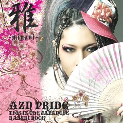 AZN PRIDE -This Is The Japanese Kabuki Rock- (Japan Version)
Parole chiave: miyavi miyabi azn pride this is the japanese kabuki rock