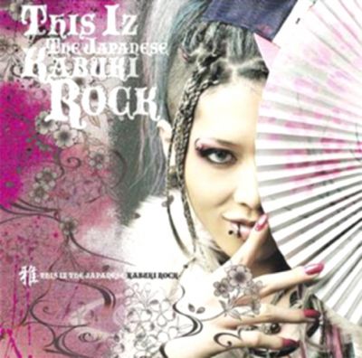 �Miyavi-This iz The Japanese Kabuki Rock- (CD+DVD)
Parole chiave: miyavi miyabi this iz the japanese kabuki rock