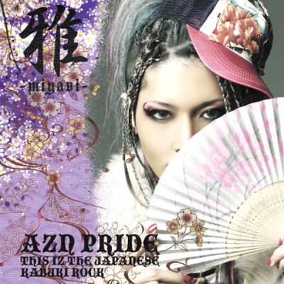 �AZN PRIDE -This Is The Japanese Kabuki Rock- (Taiwan Version)
Parole chiave: miyavi miyabi azn pride this is the japanese kabuki rock