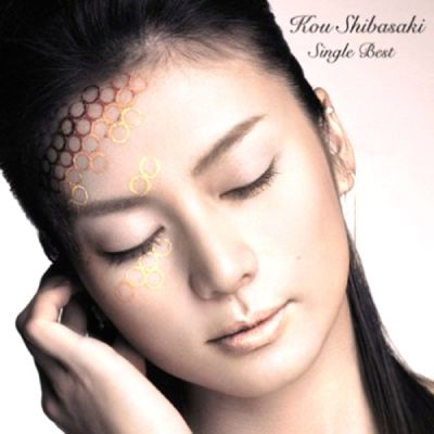 Single Best (CD)
Parole chiave: kou shibasaki single best