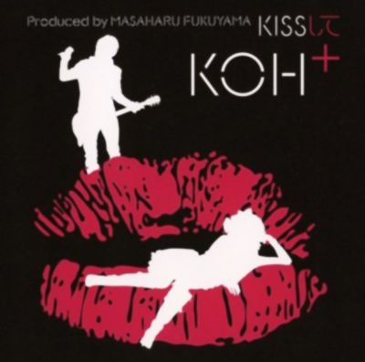 �KISS Shite (KOH+ Kou Shibasaki & Masaharu Fukuyama)
Parole chiave: kou shibasaki masaharu fukuyama KOH+ kiss shite
