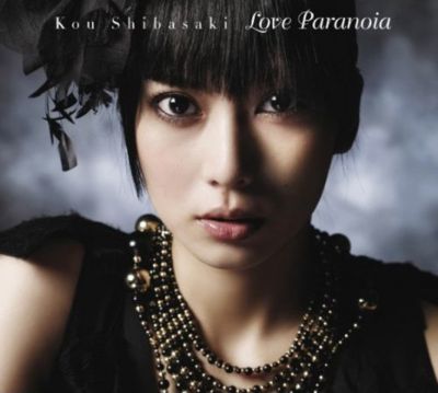 Love Paranoia (CD+DVD)
Parole chiave: kou shibasaki love paranoia