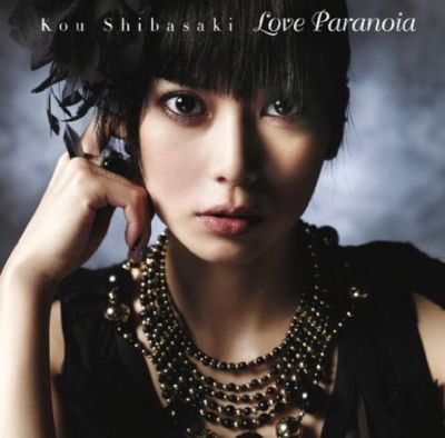 Love Paranoia (CD)
Parole chiave: kou shibasaki love paranoia