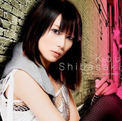 �Lover Soul (CD+DVD)
Parole chiave: kou shibasaki lover soul