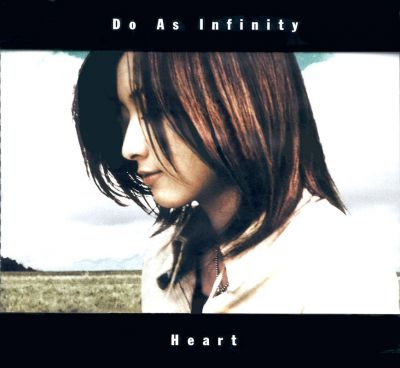 �Heart
Parole chiave: do as infinity heart