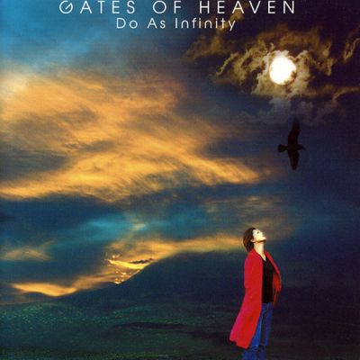�GATES OF HEAVEN
Parole chiave: do as infinity gates of heaven
