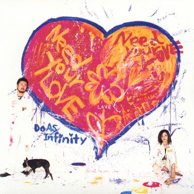 �Need Your Love (CD)
Parole chiave: do as infinity need your love