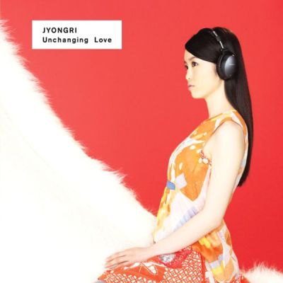 Unchanging Love ~Kimi ga Ireba~ (CD)
Parole chiave: jyongri unchanging love kimi ga ireba