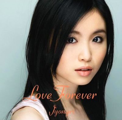 �Love Forever (CD+DVD)
Parole chiave: jyongri love forever