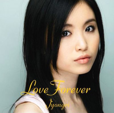 �Love Forever (CD)
Parole chiave: jyongri love forever