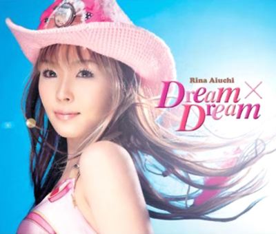 �Dream X Dream
Parole chiave: rina aiuchi dream x dream