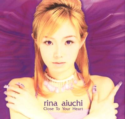 �Close To Your Heart
Parole chiave: rina aiuchi close to your heart