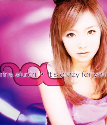 it's crazy for you
Parole chiave: rina aiuchi it's crazy for you