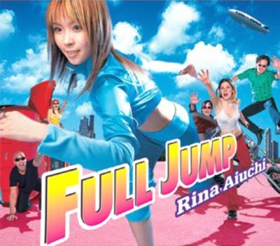 �FULL JUMP
Parole chiave: rina aiuchi full jump