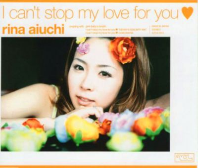 �I can't stop my love for you
Parole chiave: rina aiuchi i can't stop my love for you