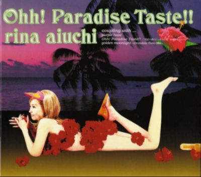 �Ohh! Paradise Taste!!
Parole chiave: rina aiuchi ohh! paradise taste!!
