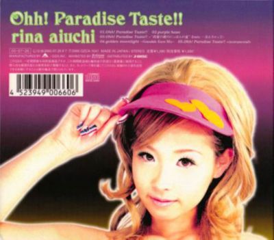 Ohh! Paradise Taste!! (back)
Parole chiave: rina aiuchi ohh! paradise taste!!