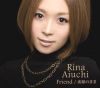 rina_aiuchi_friend_sugao_no_mama_cd+dvd.jpg