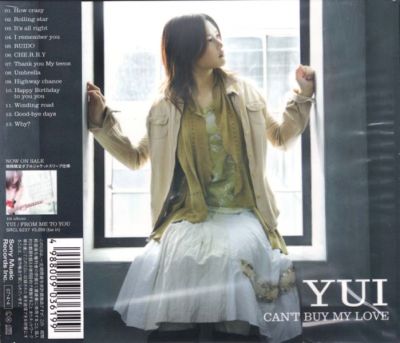 �CAN'T BUY MY LOVE (winter 2007 version)
Parole chiave: yui can't buy my love