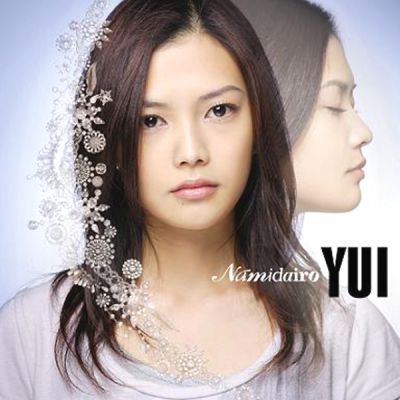 Namidairo (CD+DVD)
Parole chiave: yui namidairo
