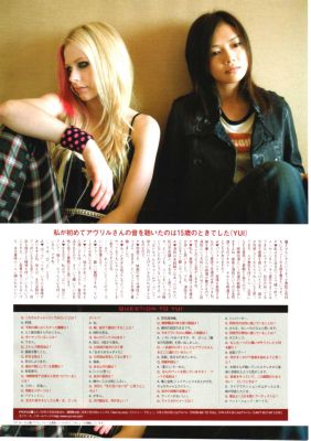 YUI & Avril Lavigne 07
Parole chiave: yui