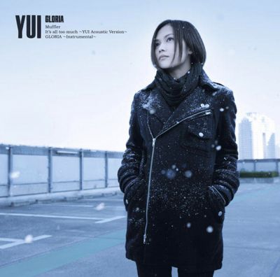 �GLORIA (CD)
Parole chiave: yui gloria