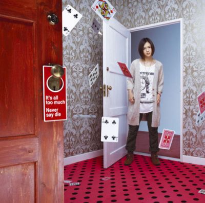 It's all too much / Never say die (CD)
Parole chiave: yui it's all too much never say die 