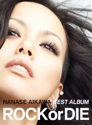 �NANASE AIKAWA BEST ALBUM ''ROCK or DIE'' (2CD+DVD+original t-shirt)
Parole chiave: nanase aikawa best album rock or die