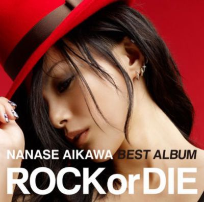 �NANASE AIKAWA BEST ALBUM ''ROCK or DIE'' (CD+DVD)
Parole chiave: nanase aikawa best album rock or die