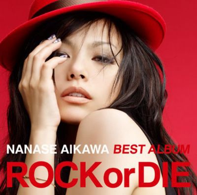 �NANASE AIKAWA BEST ALBUM ''ROCK or DIE'' (CD)
Parole chiave: nanase aikawa best album rock or die