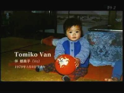 �Baby Tomiko Van
Parole chiave: tomiko van