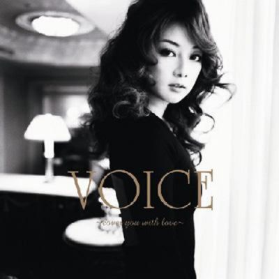 VOICE -cover you with love- (CD)
Parole chiave: tomiko van voice cover you with love