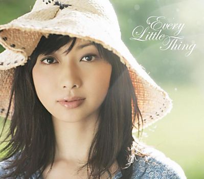 �Atarashii Hibi / Ogon no Tsuki (CD)
Parole chiave: every little thing atarashii hibi ogon no tsuki