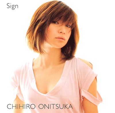 Sign
Parole chiave: chihiro onitsuka sign