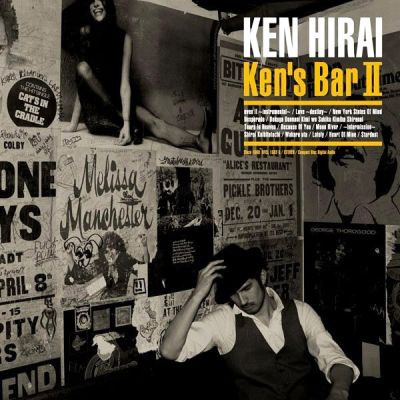 Ken's Bar II (CD+DVD)
Parole chiave: ken hirai ken's bar ii
